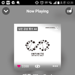 [인피니트] ㅅㄷ잉몽꿨는데