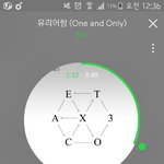[EXO] 아ㅅㅂ우리동네 진짜어떡해