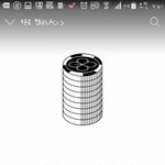 [EXO] 아 울학원 원장놈 나 <b>도둑년</b>으로 취급함