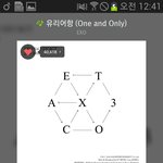 [EXO] 첸백시 <b>vcr</b>이면 가사 뭔말 있었지않냐