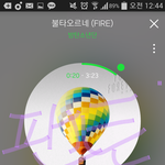 [방탄소년단] 앨범 아직 <b>안산</b>이삐들있어??
