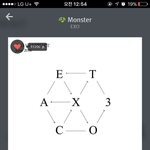 [EXO] 나스탠딩206번이였는데 <b>팬스</b>잡음
