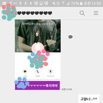 [EXO] 내친구봐 ㅈㄴ 귀여워ㅁㅊ(ㅅㅁㅇㅈ있