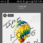 [방탄소년단] 진짜 화난다