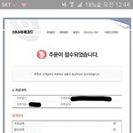 [방탄소년단] 이삐들 여기에다가 물어봐서 미안한데