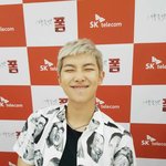 [방탄소년단] 팬이지만 남준이 <b>입술</b>색좀칠했으면조켔당..