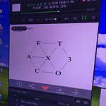[EXO] ㅇㅈ 타둘은
