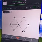 [EXO] 우리 m카중독때