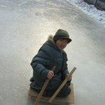 [세븐틴] 빙판에서 땡깡부리는 <b>권모</b>씨