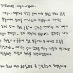 님들아 그 오사카 시장<b>스시</b> 사건 암?