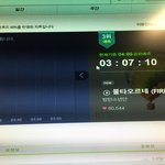 [방탄소년단] 우리 5분차트 3위 <b>예측</b>!!!