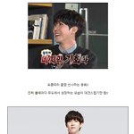 요즘 꿀잼 <b>광희</b>, 패션도 완전 남친룩!!!