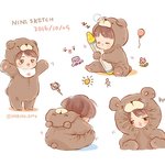 [카이] <b>곰돌</b>~
