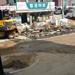 [EXO] ㅅㅂ우리아파트 앞에 봐