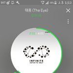 [인피니트] ㅇㅅㄷ)오늘 시험본다고