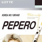 [세훈] <b>빼빼</b>로 대만 뉴 패키지