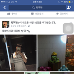 [댓글부탁해] 헐 육<b>재연</b>근황..;;.jpg