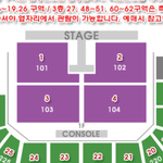 [EXO] 콘섵자리추천좀