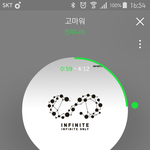 [인피니트] 우리 지금 스밍 화력 <b>배드</b>때 이랬으면