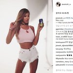 순하리 와일드 펀치 딱 내 스타일..ㄷㄷ