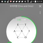 [EXO] 근데 9<b>충들</b> 밥씽이 노래 나오면