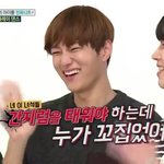 [인피니트] <b>명수</b> 명구 웃음짓는짤 공유해주라ㅜㅜ