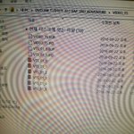 [BAP] 디비디 이상한데