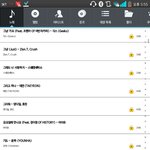 서양<b>수박</b> 있잖아