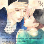 구르미그린<b>달빛</b> 진짜 인기가 좋긴 좋구나