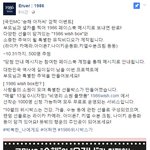 아빠랑 셀카 찍어서 이벤트 <b>응모</b>해~