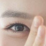 김유정 눈