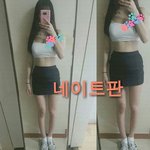 [<b>유하나</b>] 판녀들아 짖어라