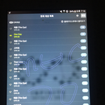 [인피니트] ㅅㅁㅇㅈ <b>엠카</b>특집?
