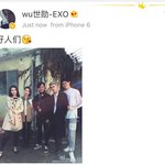 [세훈] 161006 <b>훈이</b>보