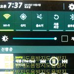 [인피니트] 벅s다운80이니까 다운ㄱㄱ하자