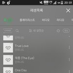 [인피니트] 멜 태풍이 21위 <b>유지</b>