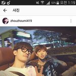 [세븐틴] 조도레미님과 명호 인스타 해석