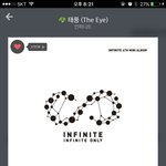 [인피니트] 스<b>밍</b>권 나눔 했던 수니인데