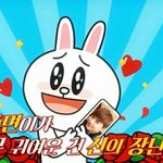 [EXO] ㅎㅎ<b>정모</b>때뭐입고나가징