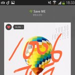 [방탄소년단] 외국이라 <b>시차</b>가 있당! 스밍인증