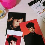 [EXO] 난 정모때 이거들고가야지
