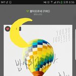 [방탄소년단] 밤이 되었습니다