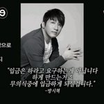 [방탄소년단] <b>입스</b>밍아어그로설치는거봐그래도안할꺼?