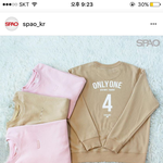[EXO] 애들 스파5 맨투맨 나왔네
