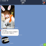 [바비] <b>전설</b>의 레전드는
