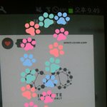 [인피니트] ㅈㅁ 다운말고 30일권도 <b>캐쉬</b>결제가능?