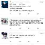 [EXO] 맨 <b>위에</b> 있는 년 개처웃김
