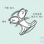[댓글부탁해] 너네 <b>삼각</b>김밥 무슨 맛 제일 좋아해?????