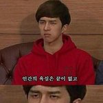 [댓글부탁해] 나 만화책 사려고 하는뎀
