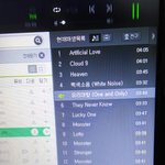 [EXO] 난 <b>내</b> <b>폰</b>으로만 계정 ㅈㄴ 많이 만들어서 함